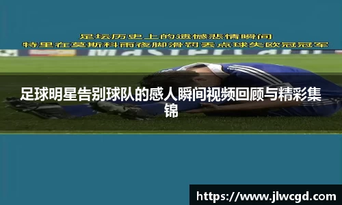 ac米兰体育官网