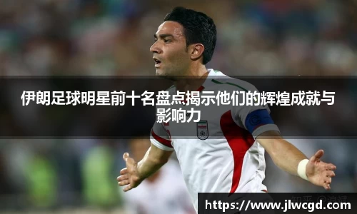 ac米兰体育平台