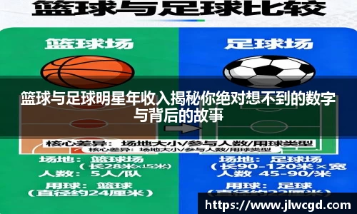 ac米兰体育官方网站