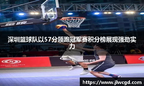 ac米兰体育平台