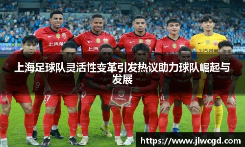 ac米兰体育官方网站