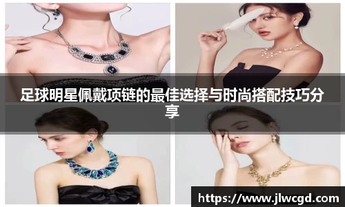 ac米兰体育官方网站