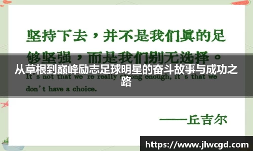 ac米兰体育平台